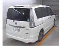 2015 Nissan Serena