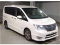 2015 Nissan Serena
