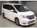 2015 Nissan Serena