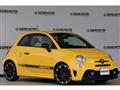 2020 ABARTH ABARTH OTHERS