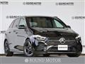 2024 Mercedes-Benz B-Class