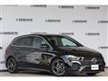 2024 Mercedes-Benz B-Class