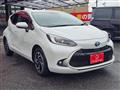 2023 Toyota AQUA