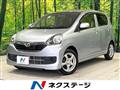 2015 Daihatsu Mira