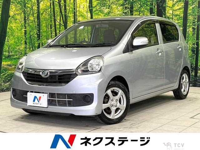 2015 Daihatsu Mira