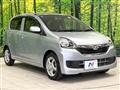 2015 Daihatsu Mira