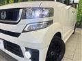2013 Honda N BOX