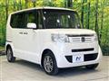 2013 Honda N BOX