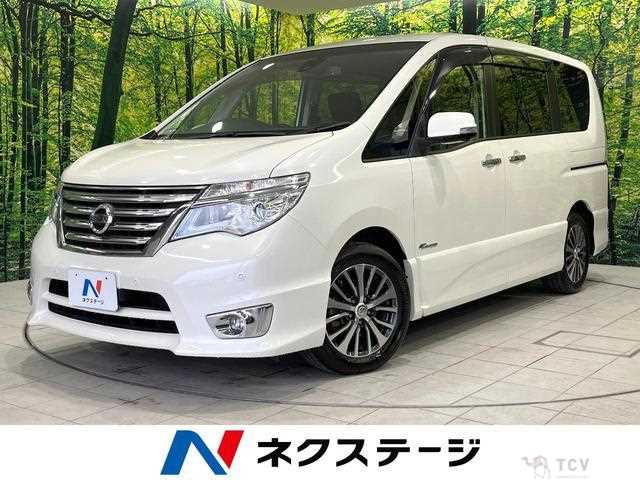 2015 Nissan Serena