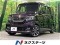 2017 Honda N BOX