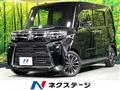 2025 Daihatsu Tanto