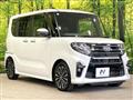 2019 Daihatsu Tanto