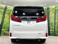 2020 Toyota Alphard G
