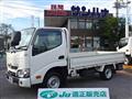 2017 Toyota Dyna Truck