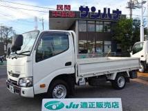 2017 Toyota Dyna Truck