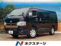 2025 Toyota Hiace Van