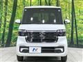 2026 Honda N BOX