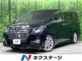 2015 Toyota Alphard G