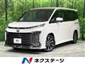 2023 Toyota Voxy
