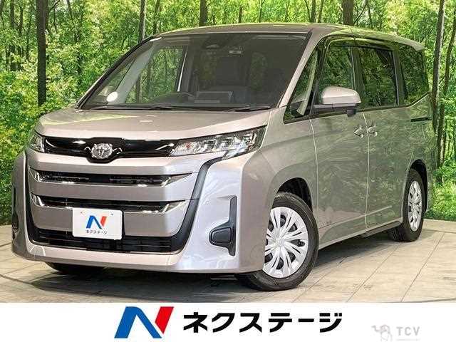 2023 Toyota Noah