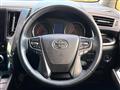 2019 Toyota Alphard G