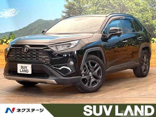 2020 Toyota RAV4