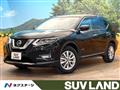 2019 Nissan X-Trail