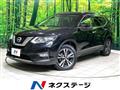 2019 Nissan X-Trail
