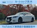 2015 Toyota Crown Hybrid