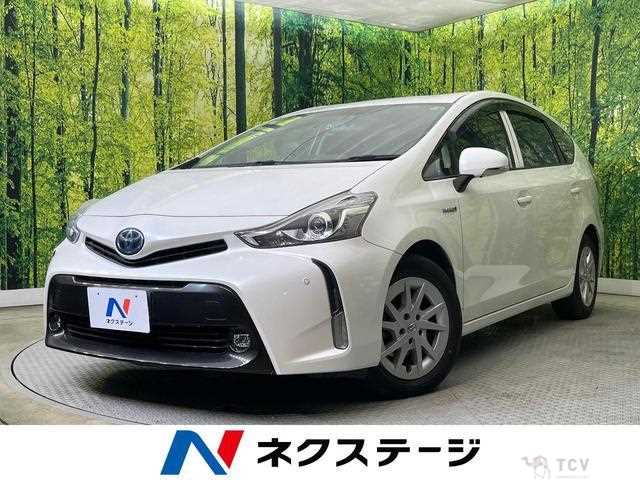 2015 Toyota PRIUS α