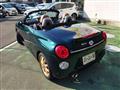 2019 Daihatsu Copen