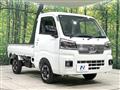 2024 Daihatsu Hijet Truck