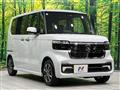 2026 Honda N BOX