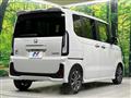 2026 Honda N BOX