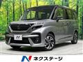 2023 Suzuki Suzuki Others