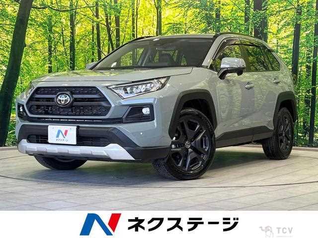 2024 Toyota RAV4
