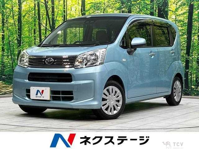 2019 Daihatsu Move