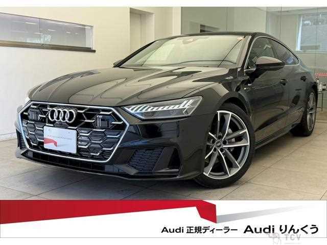2025 Audi Audi Others