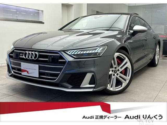 2023 Audi Audi Others