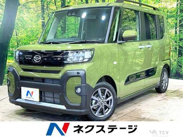 2024 Daihatsu Tanto