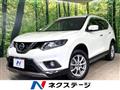 2016 Nissan X-Trail