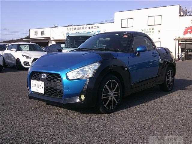 2016 Daihatsu Copen