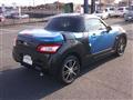 2016 Daihatsu Copen