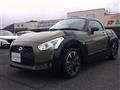 2015 Daihatsu Copen