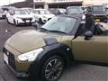 2015 Daihatsu Copen