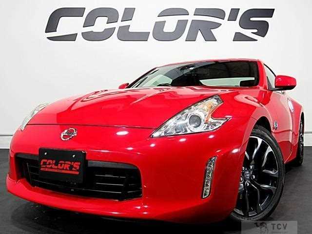 2017 Nissan Fairlady Z