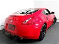 2017 Nissan Fairlady Z