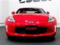 2017 Nissan Fairlady Z