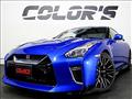 2019 Nissan Nissan GT-R