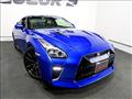 2019 Nissan Nissan GT-R